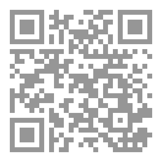 Qr Code فقه القنوت  المقارن