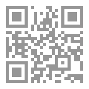 Qr Code رسالة إلى أي شاب