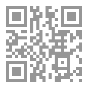 Qr Code التنظيم القانوني للمسابقات الرياضية والمسئولية المدنية لمنظميها