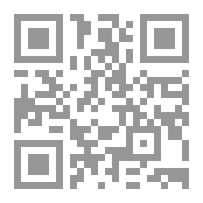 Qr Code Guided Reading To Teach Arabic In Islamic Schools