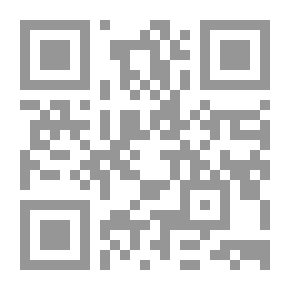 Qr Code التغريب طوفان من الغرب