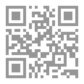 Qr Code أحكام التجويد (مختصر)