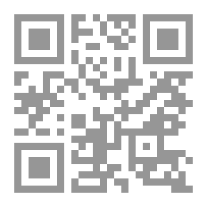 Qr Code اردوينو بالعربي