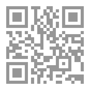 Qr Code معي - الجزء الثاني: ذكريات ومشاهدات