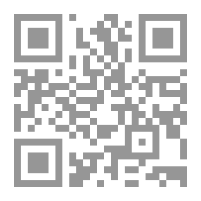 Qr Code نظرات 1 مخاض عسير