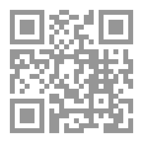 Qr Code فحص اللحوم و الطيور و الأسماك
