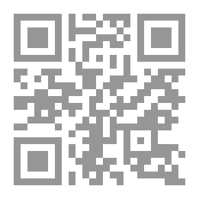 Qr Code حديث مع الغرب