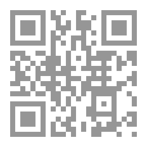 Qr Code الكتالوج العام لكلية أوغستانا