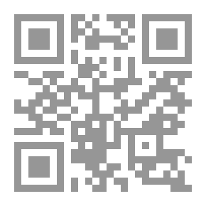 Qr Code قارب صغير بموتور