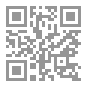 Qr Code Dictionary Of Sultan Qaboos Terms - Terminology Of The History Of The Modern Renaissance Of Oman (1970 - 2015)
