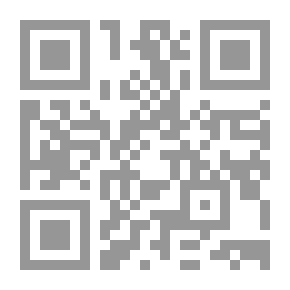 Qr Code The Weak And The Abandoned