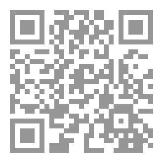 Qr Code نواقض الإسلام