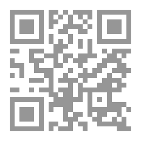 Qr Code طيف الغريب