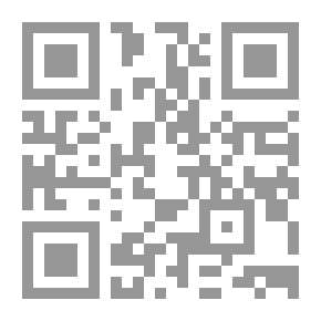Qr Code الأحذية الإيطالية