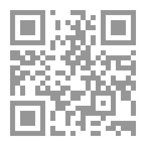 Qr Code The Divine Conquest By The Musnad Of Imam Ahmad Al-Shaibani With The Book Of Delivering Wishes From The Secrets Of The Divine Conquest - Volume 24