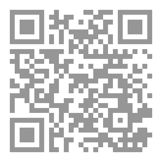 Qr Code تشظِّي