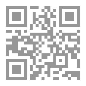 Qr Code المدخل الي الكتاب المقدس ج1 التوراة و عالم الشرق القديم