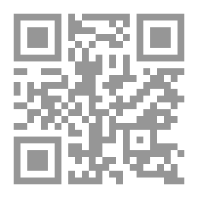 Qr Code الأريكة التحليلنفسية والمقعد الفلسفي داخل الدار العربية للنفسانيات والفكر الاجتماعي والصحة الحضارية