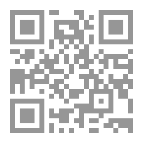 Qr Code من الأذكار النبوية في الحياة اليومية