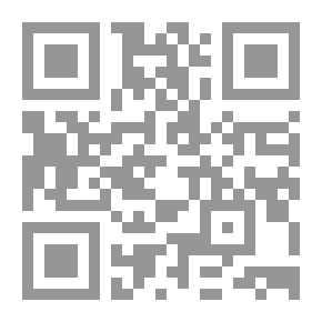Qr Code Essence of English by Khattab