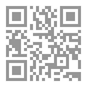 Qr Code Fields Of Shadows