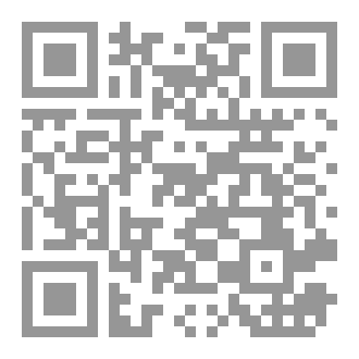 Qr Code لقد أنجاك