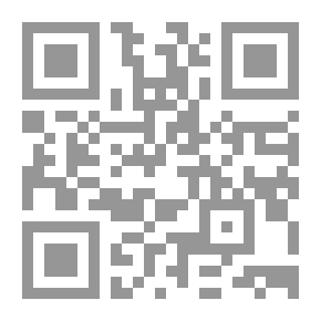 Qr Code قاموس العقيدة - قاموس الألف مصطلح في العقائد