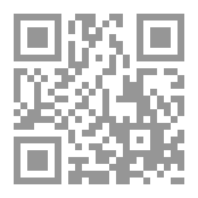 Qr Code رواية طيف