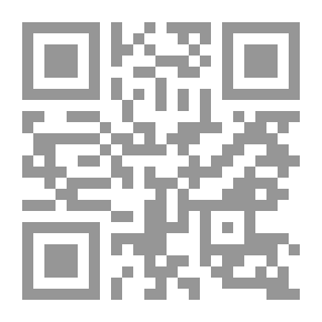Qr Code قطوف من امهات