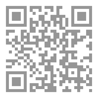 Qr Code رواية صفاء وهناء