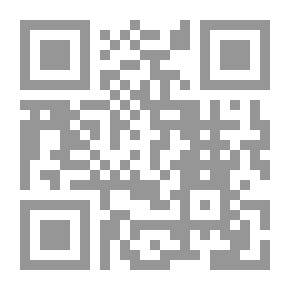 Qr Code خبايا البيع: درر وجواهر الحكمة والأقوال المأثورة