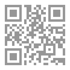 Qr Code رجل أقوى من الحب - 188