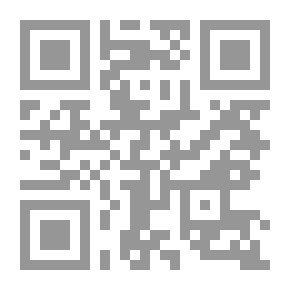Qr Code البناء الدرامي في الشعر العربي القديم