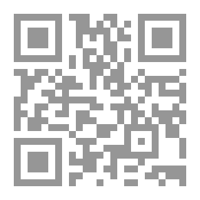 Qr Code أديب لعميد الأدب الدكتور طه حسين