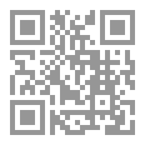Qr Code Specific Atonement Controls