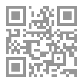 Qr Code صلاة لراحة نفسي