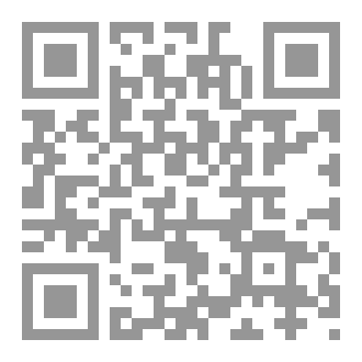 Qr Code سحب زرقاء