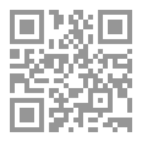 Qr Code The Justice of the King