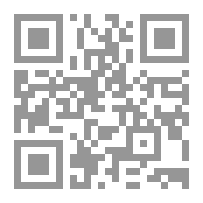 Qr Code طرائق حديثة في التعليم برنامج STEM - نماذج تطبيقيّة