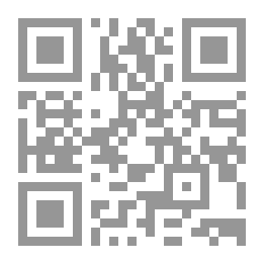 Qr Code A Dictionary Of Education Terms; An English-Arabic-French Lexicon (equipped With Arabic And French Searchlights To Infer The Meanings Of The Terms)
