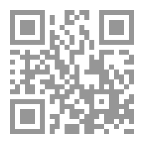 Qr Code Lady Umm Al-Banin - Peace Be Upon Her