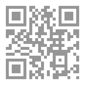 Qr Code الحزين