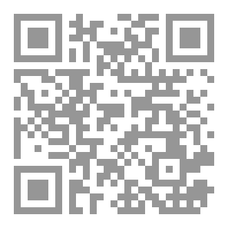 Qr Code مقتطفات من صخب في الفيس بوك