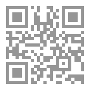 Qr Code Common Minerals and Rocks