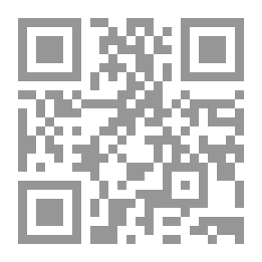Qr Code اللغة الفارسية