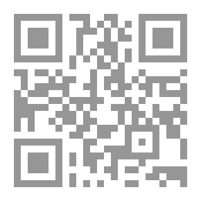 Qr Code تناقضات الحداثة العربية