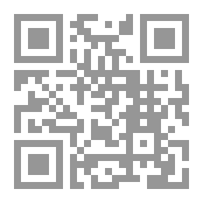 Qr Code تاريخ إربل المسمى (نباهة البلد الخامل بذكر من ورده من الأماثل)