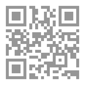Qr Code ديوان التلعفري
