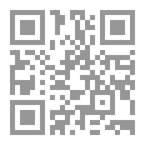 Qr Code من الشعر الشعبي الارجنتيني: ملحمة الجاوتشو - مارتين فيرو