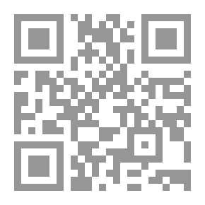Qr Code الصحيح في الكلام الفصيح